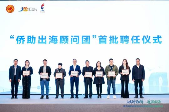 图片 7.png 图片 7.png